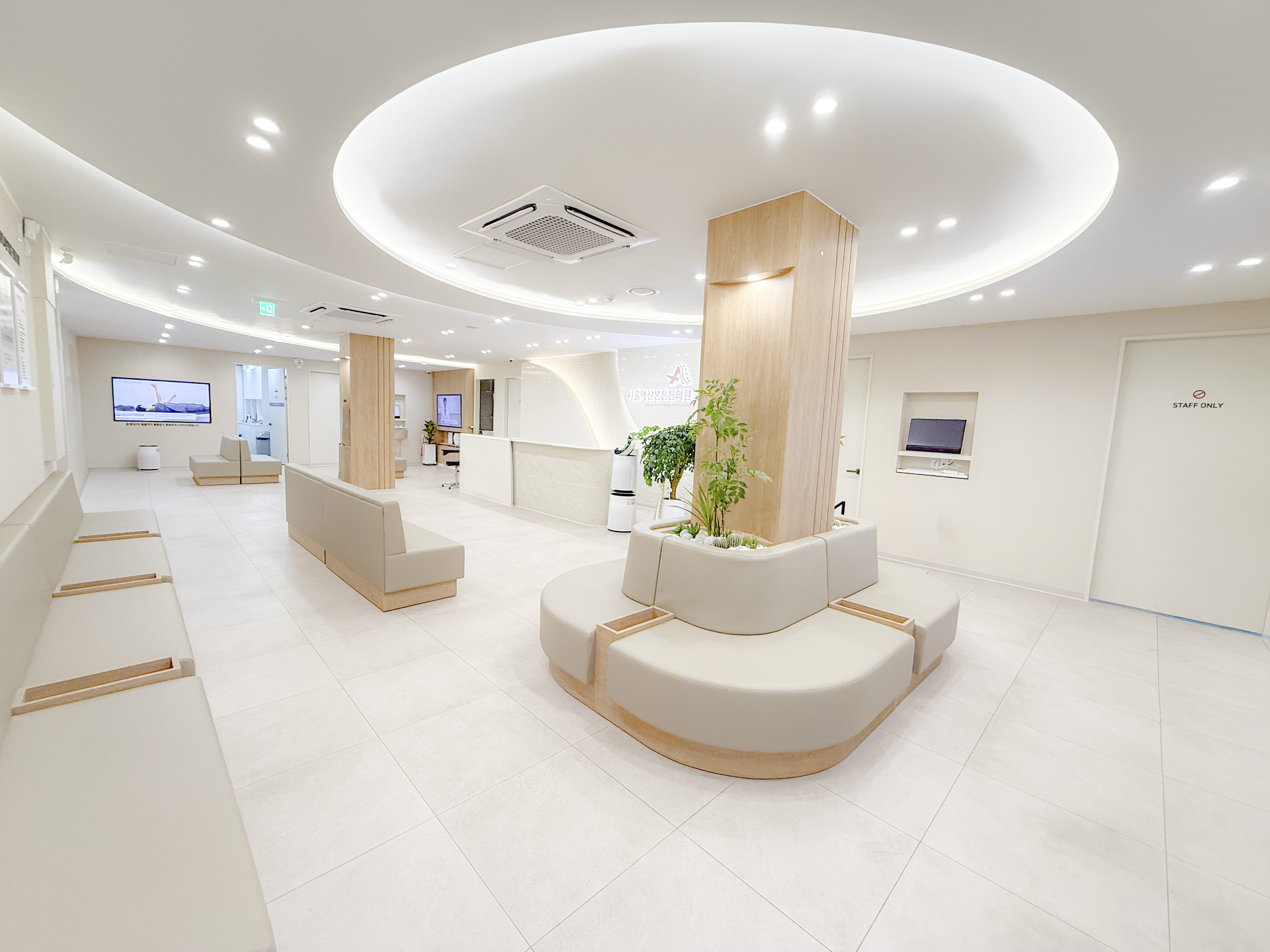 서울아산본튼튼의원